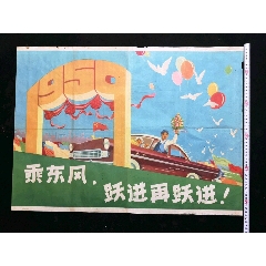 不动产证用途分类